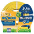 Hozelock 7830 Ultimate Hose 30m - Garden Hose