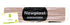 10kg of Newplast Plasticine Alternative - Assorted Colours (20 x Bars)