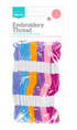 Embroidery Thread - 12 Skeins