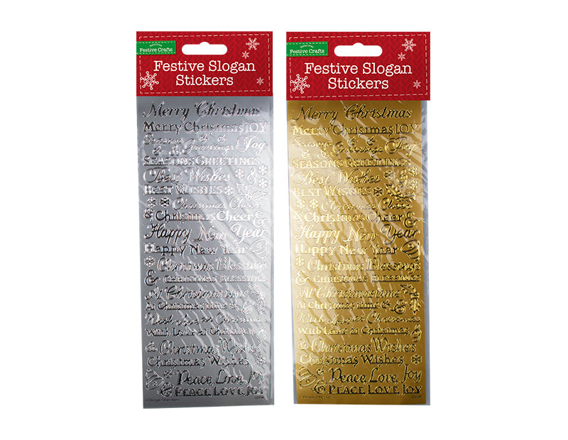 Christmas Words Outline Stickers